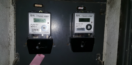 Podvodníci sa vydávali za zástupcov spoločnosti ZSE a chceli od nich získať peniaze za výmenu elektromera
